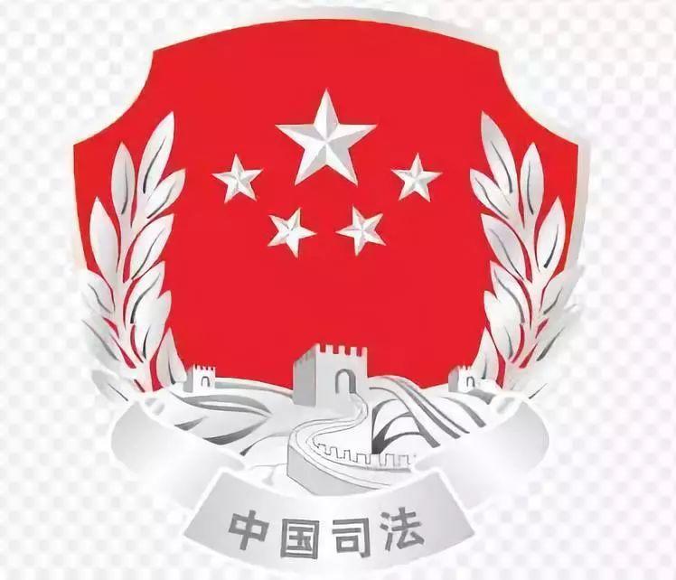 中国法律服务网